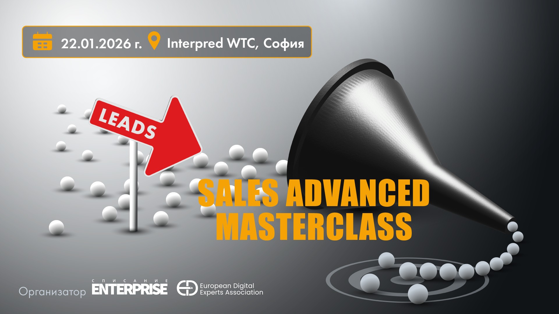 Sales Advanced Masterclass